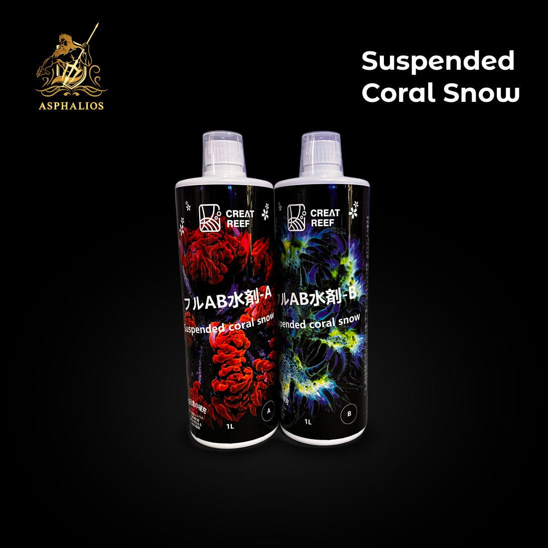 CREAT REEF SUSPENDED CORAL SNOW 1L